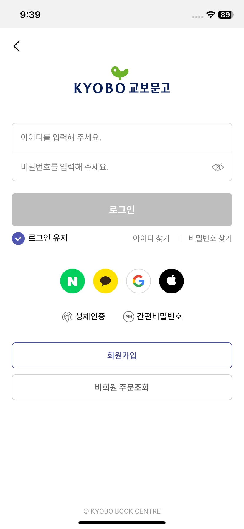Test Image 1
